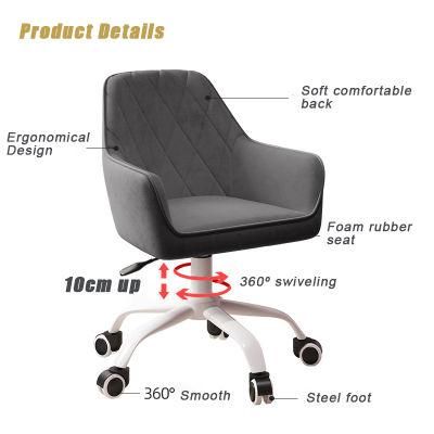 Modern Home Bedroom Office Furniture Velvet Fabric Dining Chair Leisure Swivel 360 Adjustable Office Chair