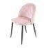 Wholesale Luxury French Modern Fabric Dining Chair with Metal Legs