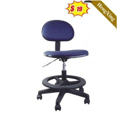 PU Leather Swivel High Adjustable Contemporary Counter Bar Stool Chair with Footrest