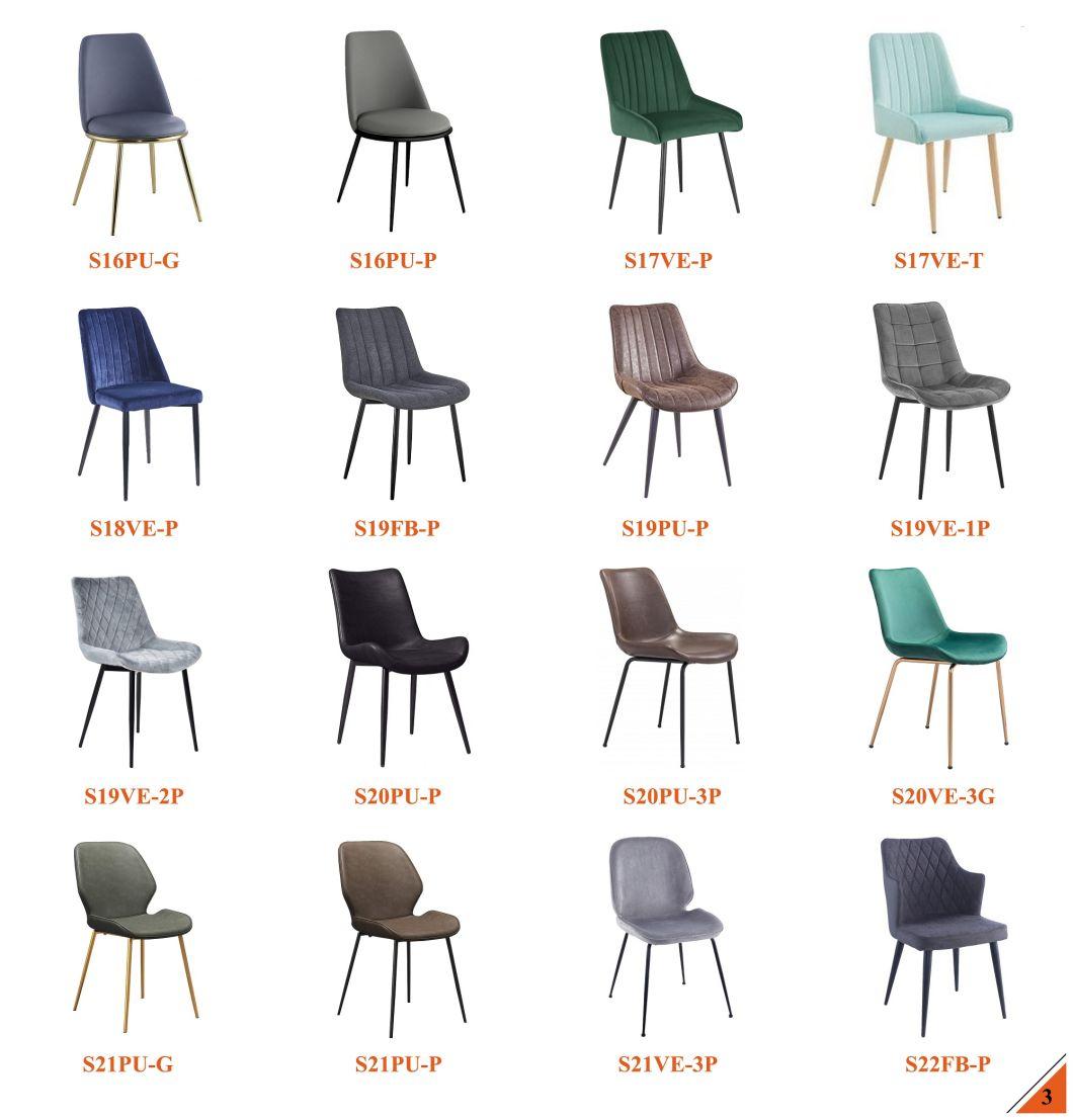 Wholesale Modern Home Furmiture Metal Legs PU Leather Dining Chairs