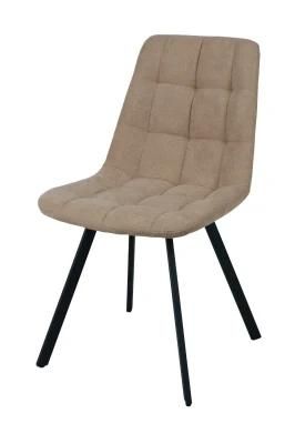 Molded Home Office Fabrics Upholstered Dining Chair Restaurant Coffee Shop Furniture Dining Chairs with Metal Legs