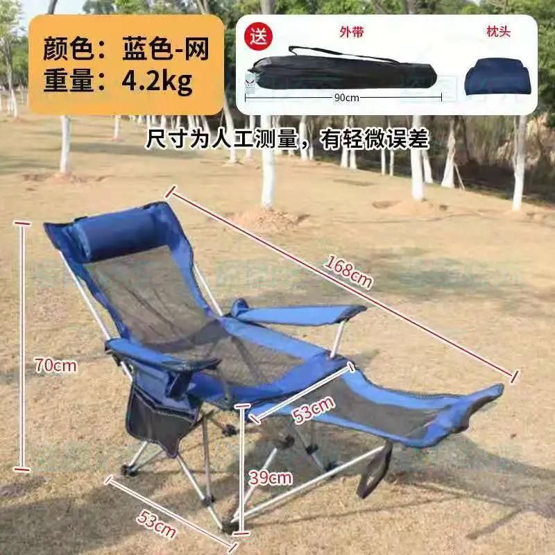 Portable Beach Chair Beach Folding Chair Fabric Reclining Beach Chair Folding Beach Lounge Chair Denim Jean Oxford Cloth Aluminium Camping Beach Chair Wholesale