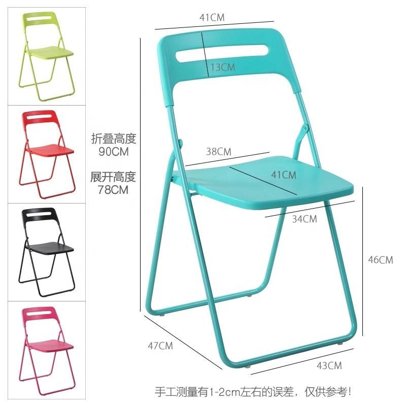 Cheap Metal Frame Plastic Indoor Outdoor Conference Wedding PP Metal Folding Chair