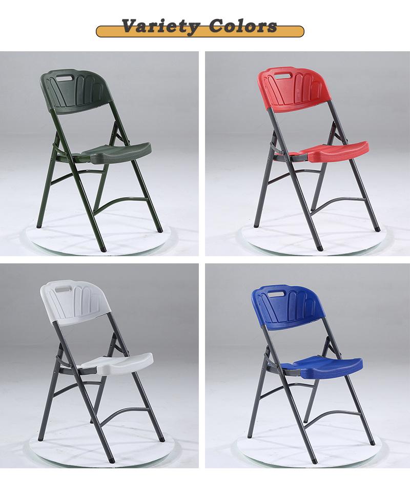 Colorful Home Restaurant Wedding Outdoor Garden Furniture Special Back Plastic Folding Chairs