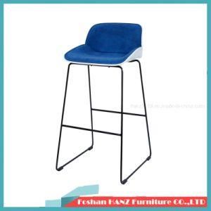 Hot Selling Five Color Upper Seat Armless Detachable Bar Chair