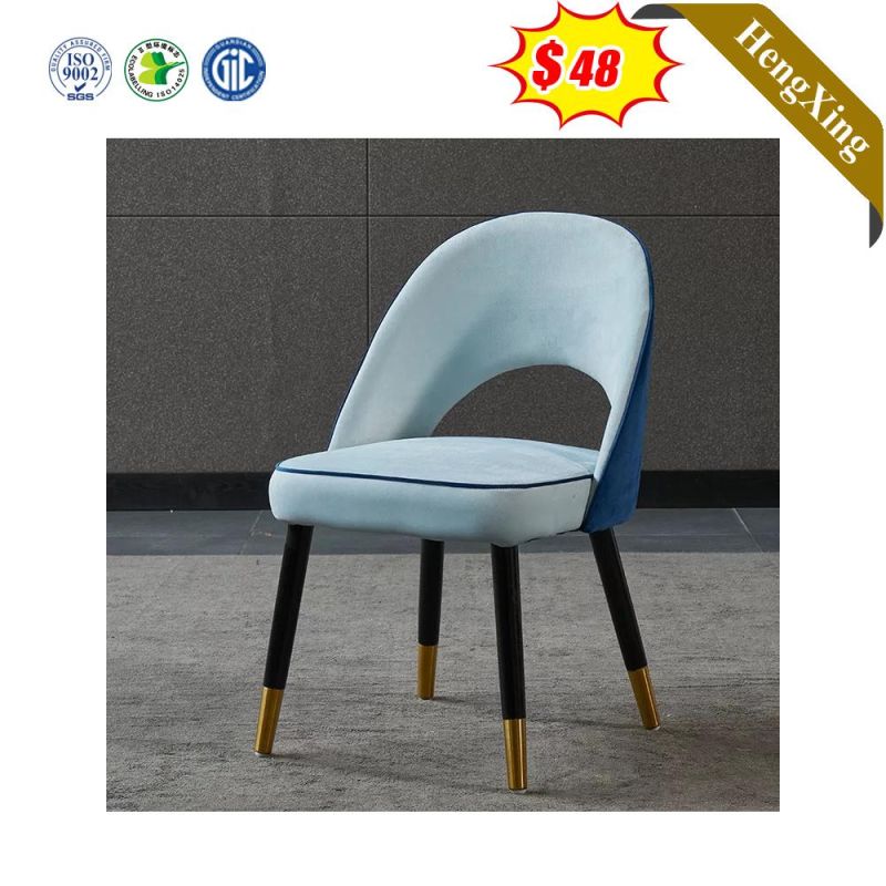 Modern Cafe Shop Restaurant Furniture Fabric Chairs Metal Leg Dining Chair