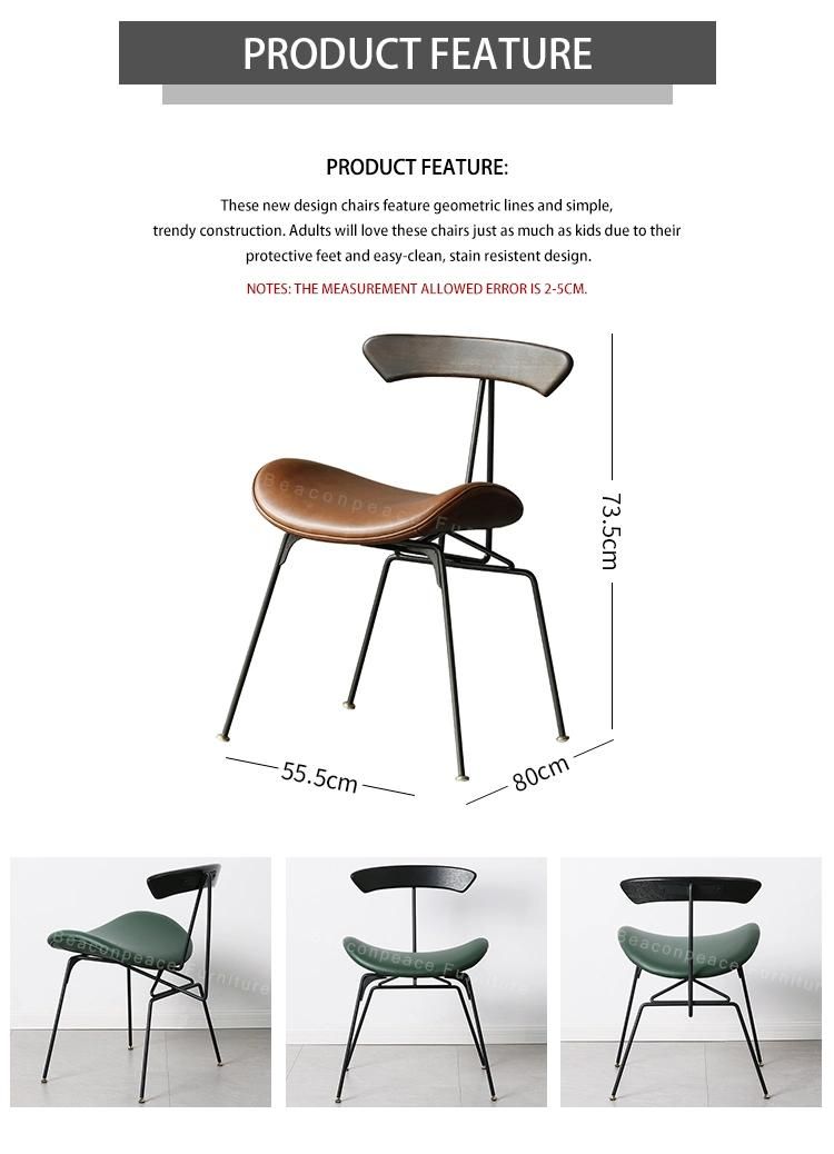 Modern Mild Luxury PU and Metal Legs Dining Office Elegant Chair