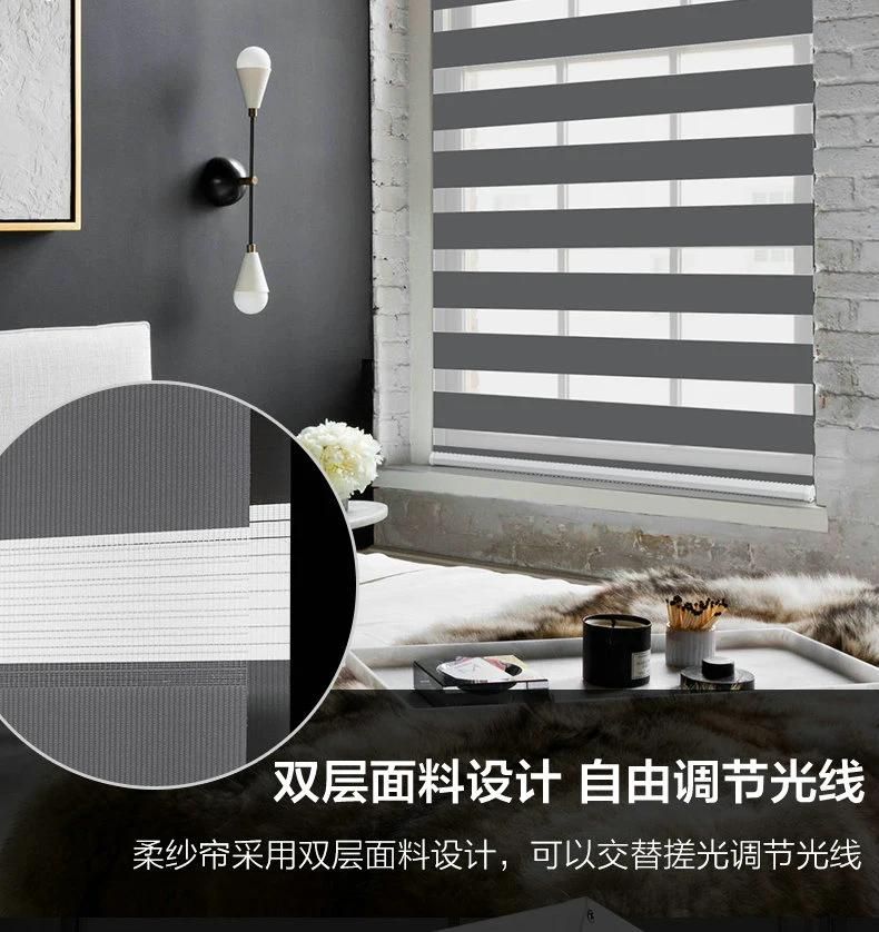 Roll up Manual Roller Blinds Curtain, Motorized/Electric Blackout Roller Blinds Windows Used Hotel Curtains Double Roller Blinds, Duo Roll up Shade