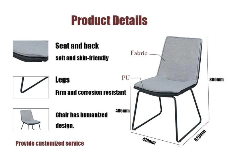 Modern Simple Design Restaurant Cafe Dining Room Furniture Fabric PU Leather Soft and Skin-Friendly Dining Chair