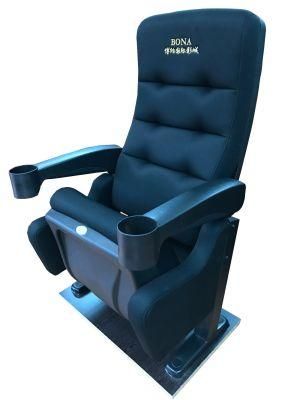 Cinema Seat Auditorium Seating Theater Chair (SD22E)