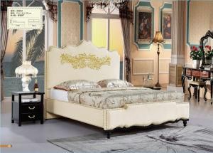 Modern Simple Design Bedroom Furniture Small Cbm Fabric Bed (B985)