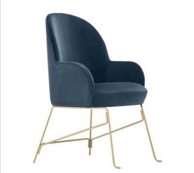 Free Sample Modern Cheap Indoor Home Furniture Room Restaurant Dining Velvet Modern Dining Chair