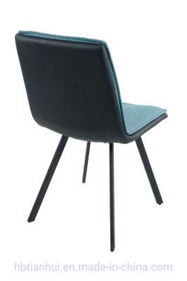 Popular Dining Furniture Modern Fabric PU/Leather Chairs Dining Chairs with Metal Legs