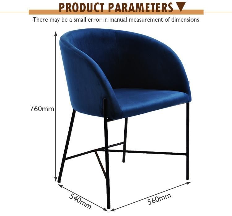 High Quality Simple Home Furniture Armchair Metal Leg Velvet Fabric Dining Chair