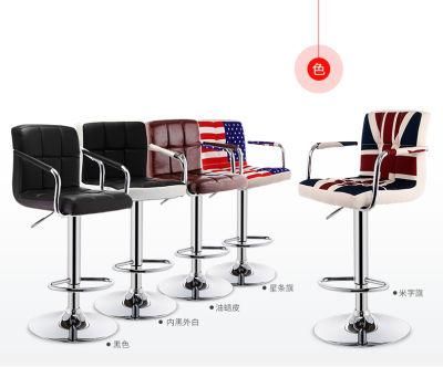 Modern Counter Height Barstool Upholstered PU Leather Lift Bar Stool Swivel Bar Dining Chair