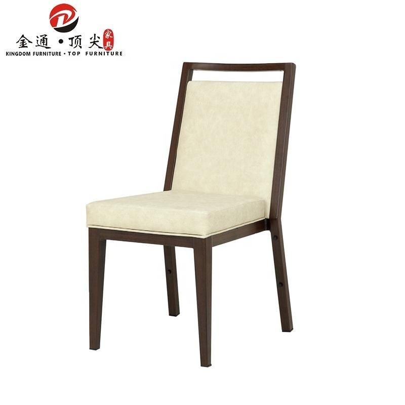 Gold Wedding Infinity PU Leather Arm Hotel Chair for Hire