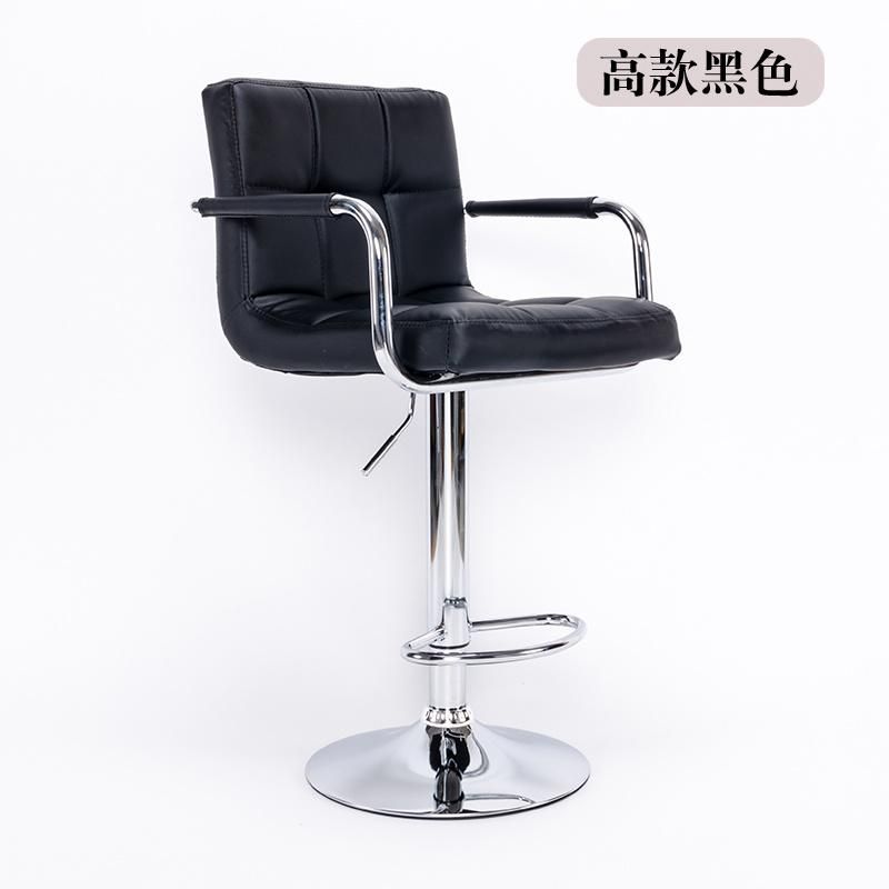 European Style Modern Competitive MID Back PU Leather Swivel High Bar Chair with Armrest