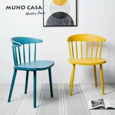 Online Shipping Farmhouse Restaurant Bistro Modern Leisure Plastic Designer Easy Armless Windsor Chair for Dining