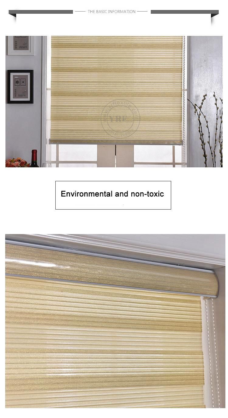 New Jacquard Pattern Elegant Soft Yarn Roller Blinds Double Shutter