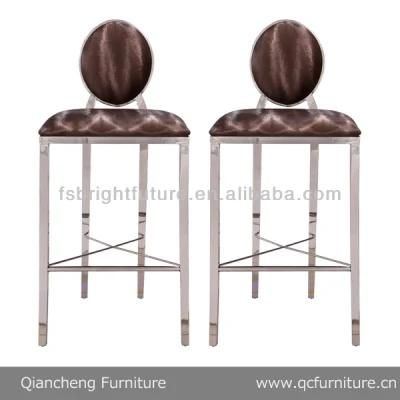 Wholesale Modern Leather Bar Stool Bar Furniture Bar Chair