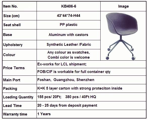 Plastic Swivel Restaurant Office Chair with Aluminum Base