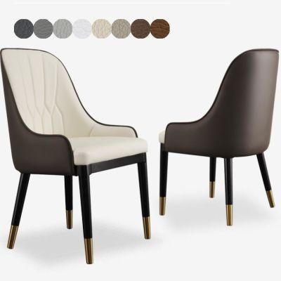 Modern Velvet Fabric Dining Room Upholstered Leisure Dining Chair