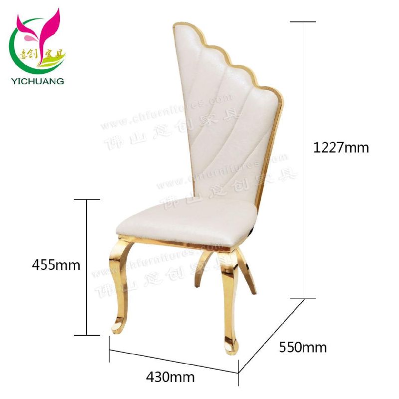 Hyc-Ss14 Stainless Steel Wedding Chair for Banquet