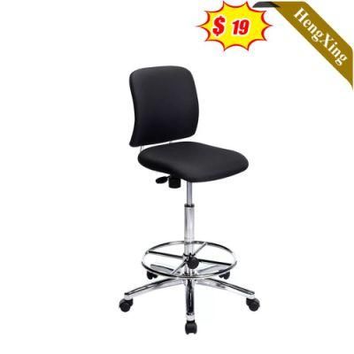 Wholesale Popular Modern Low Back Executive Office Adjustable Swivel Bar Stool Chair