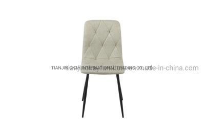 Dining Chairs Velvet Upholstered Seat Tub Chairs with Black Metal Legs Living Room Lounge Reception Restaurant Velvet Chair