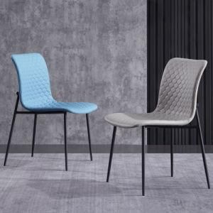 Modern and Simple Armrestless Restaurant Iron Foot Chair