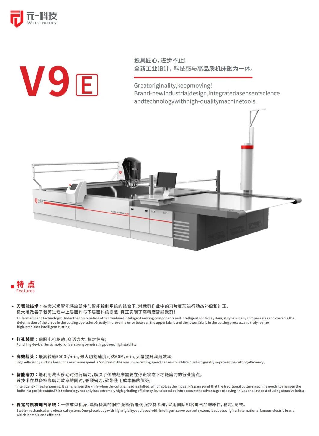 Auto Feeding Digital Control Fabric Cutting Bed Cutting System CNC Fabric Cutting Machine