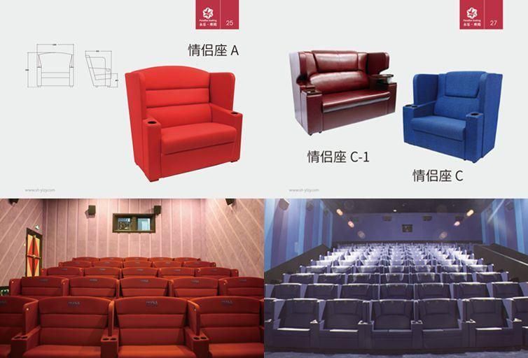 Love Seat Cinema Couple Sofa Lover Chair (Seat A)