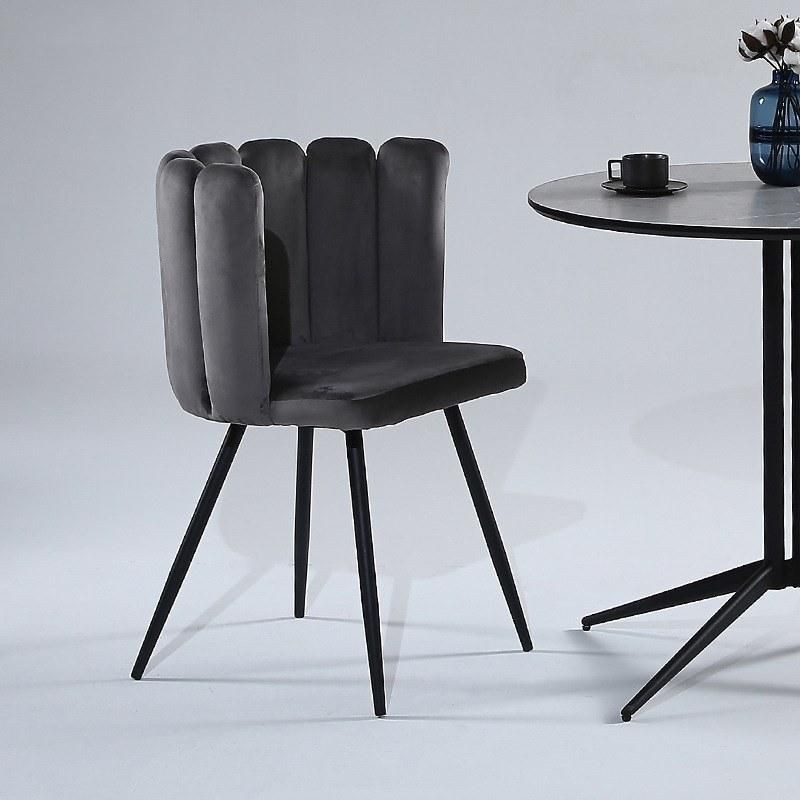 Modern Upholstered Velvet Fabric Living Room Dining Chairs