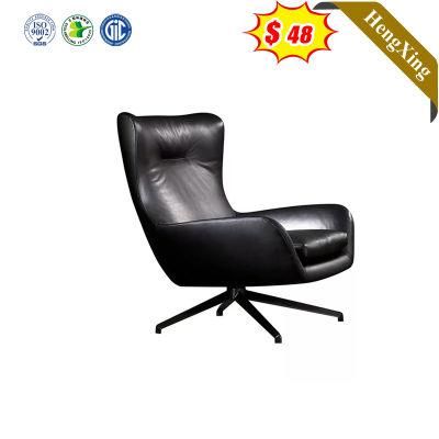 Office Furniture Couch Cheap Living Room Sets Leather Visitor Lounge Sofa Dining Chairs